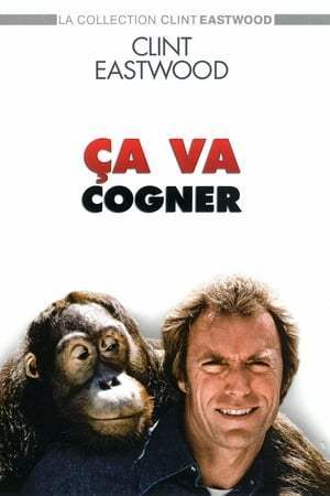 Ça va cogner… (1980)