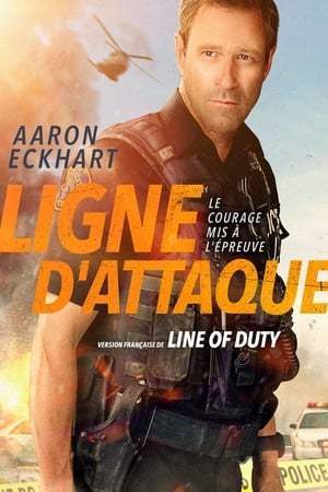 Ligne d'attaque (2019)