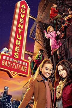 Babysitting Night (2016)