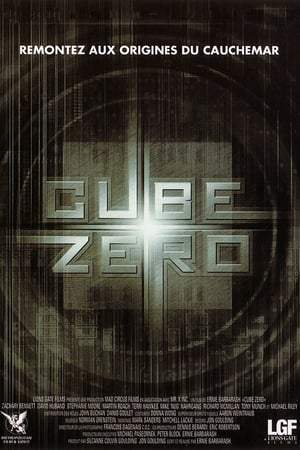 Cube Zero (2004)