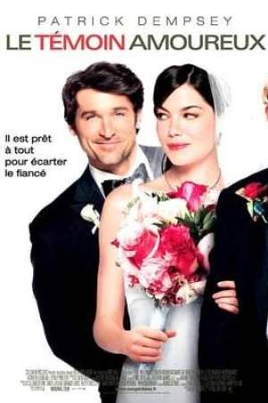 Le Témoin amoureux (2008)