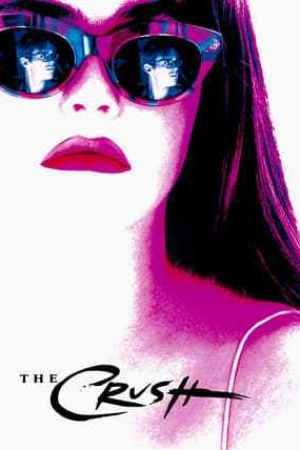 Diabolique Séduction (1993)