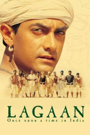 Lagaan (2001)