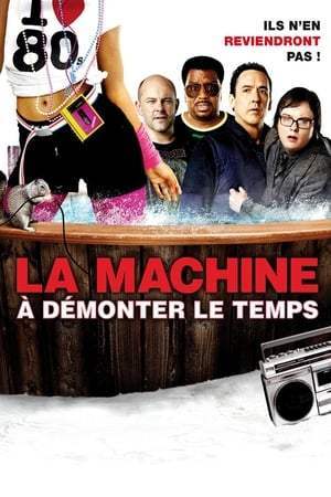 La machine à démonter le temps (2010)