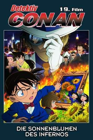 Détective Conan - Les tournesols des flammes infernales (2015)