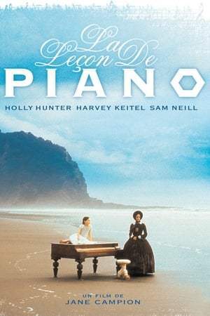 La Leçon de piano (1993)