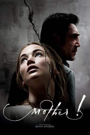 mother! (2017)