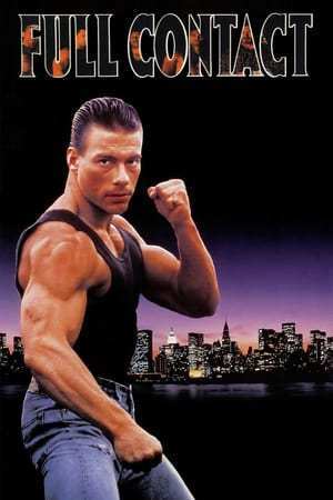 Full Contact (1990)
